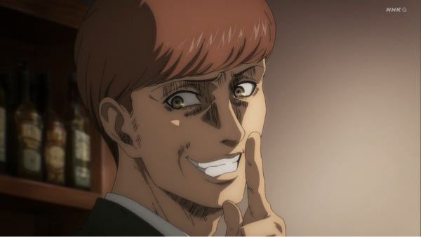 進撃の巨人フロック好きですか Yahoo 知恵袋