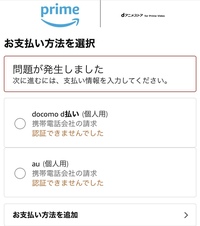 商品の評価を Amazonカスタマー という名前で書いている方が大勢いますが最 Yahoo 知恵袋