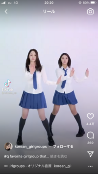 Instagramのリールでたまたま流れてきた動画の曲がとっ Yahoo 知恵袋