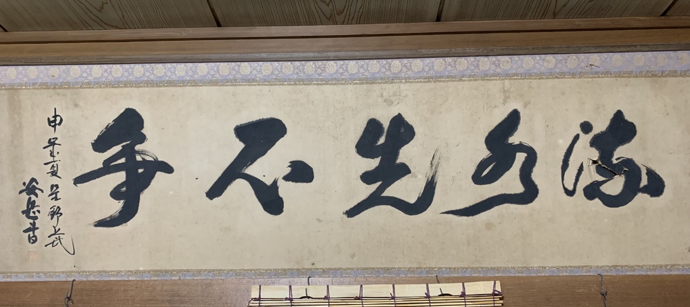 日本語 すべての質問 Yahoo 知恵袋