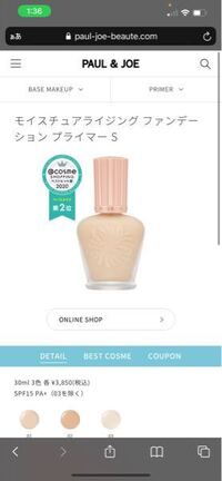 好き とか 会いたい って言うタイプと言わないタイプどっちが好み Yahoo 知恵袋