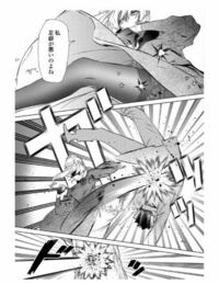 女主人公が強くて 回し蹴りをくらわすような漫画ありますか 出来ればスポー Yahoo 知恵袋