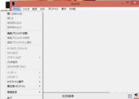 Aviutlをダウンロードしました 使い方にプラグイン出力から してくだ Yahoo 知恵袋