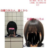 チョーカーに似合う似合わないってありますか 最近 チョーカーの定義が揺 Yahoo 知恵袋