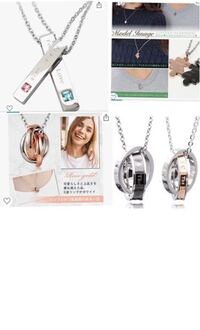 高校生です この前彼氏と付き合って一年になりました 一年記念 Yahoo 知恵袋