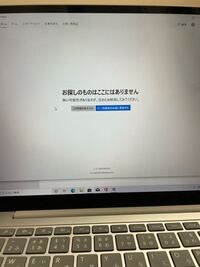 明日 学校の社情でキーボードのアルファベットの配列のテストがあ Yahoo 知恵袋