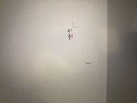 クリスタの縦中横について教えてください 数字を縦ではなく 横で表記するため Yahoo 知恵袋