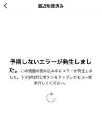 チェコスロバキア解体について詳しく教えてもらえませんか チェコとスロバキ Yahoo 知恵袋