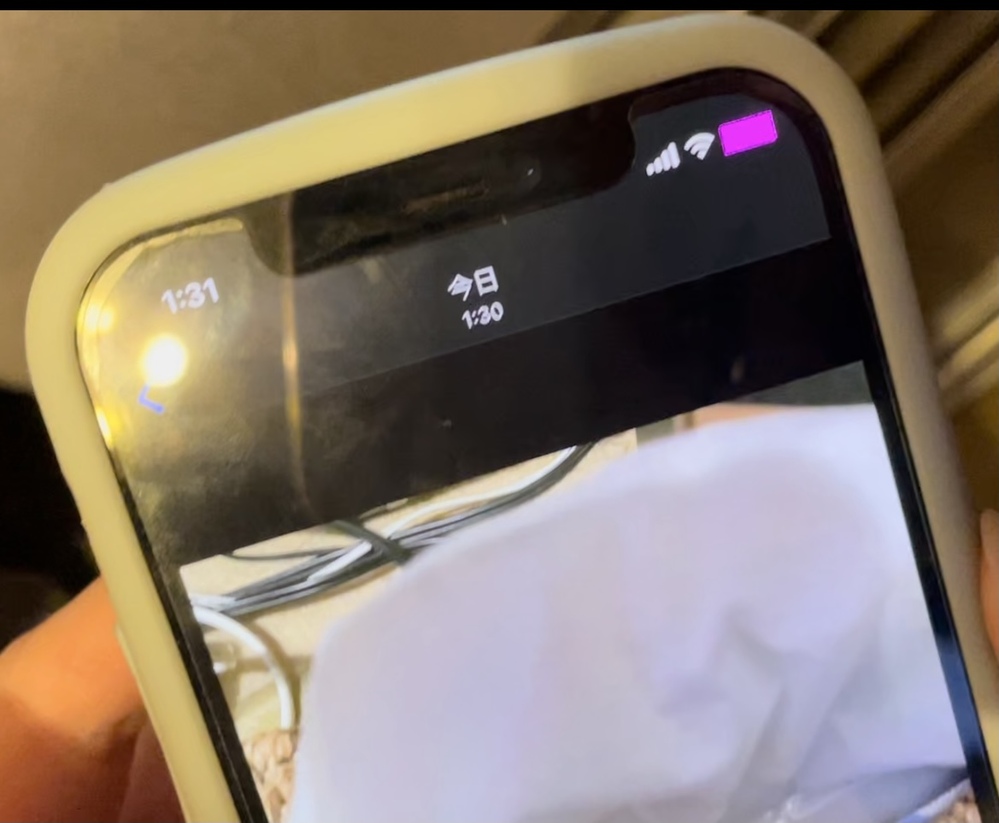 Iphoneの画面表示のバグについてわかる人いましたら教えて頂いきたいです Yahoo 知恵袋