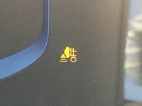 C27セレナe Powerの車両接近通報装置警告灯が点灯し装置が作動 Yahoo 知恵袋