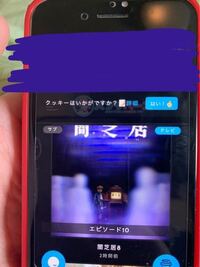 Fc2コンテンツマーケットについて 前回 質問したのですが 正しい知識が Yahoo 知恵袋