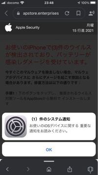 尊いオタクイラスト で検索してサイトに入って画像を見ていたら突然こ Yahoo 知恵袋