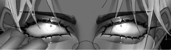 この睫毛の 人によって 瞼側 上 や白目側 下 を白く塗る絵柄の名称を教 Yahoo 知恵袋