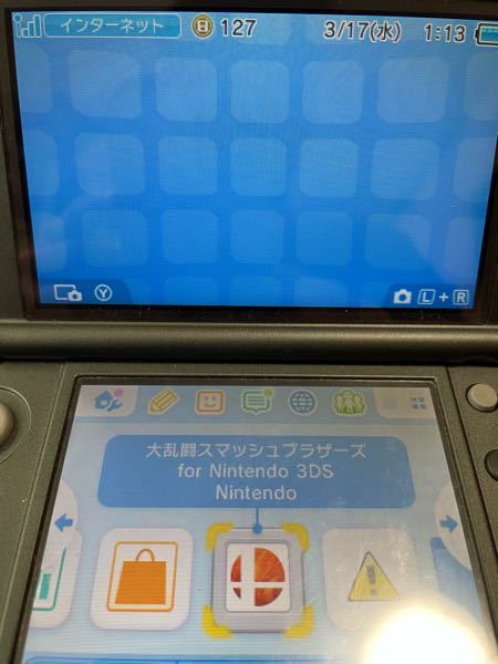 ニンテンドー3ds すべての質問 Yahoo 知恵袋