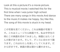 ディズニーのミュージカル映画 メリー ポピンズ を知っている方にお訊きし Yahoo 知恵袋