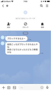 マッチングアプリについて 私は彼氏が欲しい大学生なのですが 今までで消極的 Yahoo 知恵袋