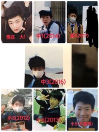 人生で顔が最も変わる 変わりやすい時期はいつなのでしょうか 僕は小学生の頃 Yahoo 知恵袋