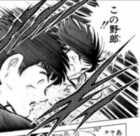 サッカーで試合終了後にレッドカードが出ることってありますか な Yahoo 知恵袋