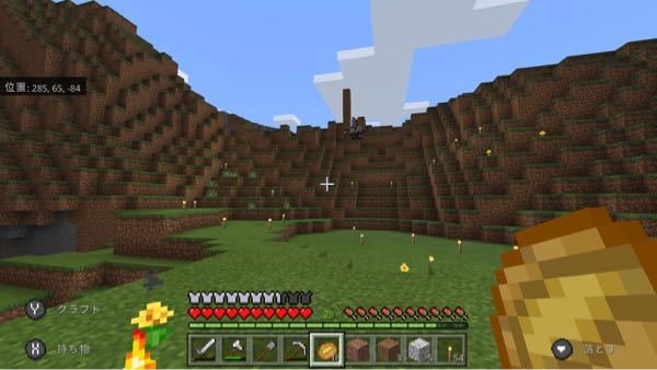 マインクラフト 解決済みの質問 Yahoo 知恵袋