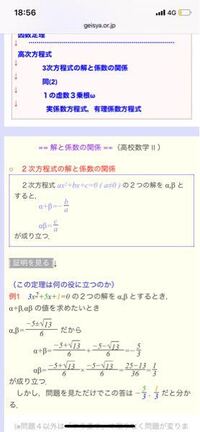 英語で そこでは その場所では ってなんて言いますか Ther Yahoo 知恵袋