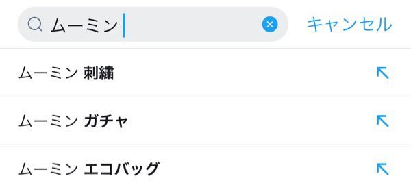 ちびまる子ちゃんの山根くんのことですけど 胃腸が痛くてトイレに行くシー Yahoo 知恵袋