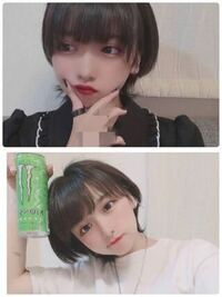 この人の名前と髪型の名称を教えて頂きたいです Yahoo 知恵袋