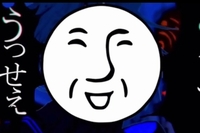 アニメなどのトレース画像を画像サイトに投稿することは 著作権違法や Yahoo 知恵袋