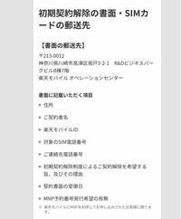 ハンターハンター ネテロの声優はどのタイミングで変更になったのですか Yahoo 知恵袋