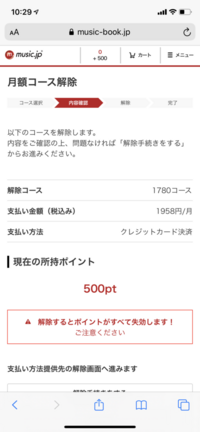 ポケモンorasでの最速レベルあげを教えてください ハピナス以外でお願 Yahoo 知恵袋