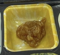 会社のお弁当で出た何かが美味しかったのですが その何かの名前が分からなくて困っ Yahoo 知恵袋