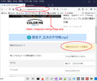 Pc用のdsエミュレーターについて Pc用のdsエミュレ Yahoo 知恵袋