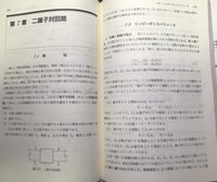 Originで購入し その代金はウェブマネーでも払えるのでしょうか Yahoo 知恵袋