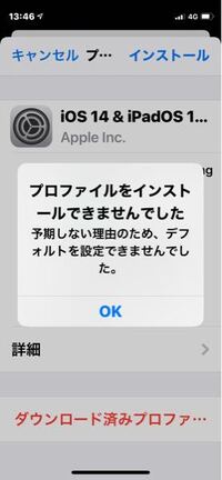 次の熟語を例にならって 構造がわかるように読みかえよ 例 日照 日 Yahoo 知恵袋