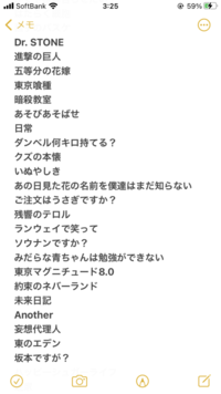 おすすめのアニメ教えてください 高1女子今までに見たアニメ3分の1くらいです Yahoo 知恵袋