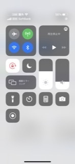 うんこちゃん 加藤純一 の放送でオレンジの民という人たちが出てきます Yahoo 知恵袋
