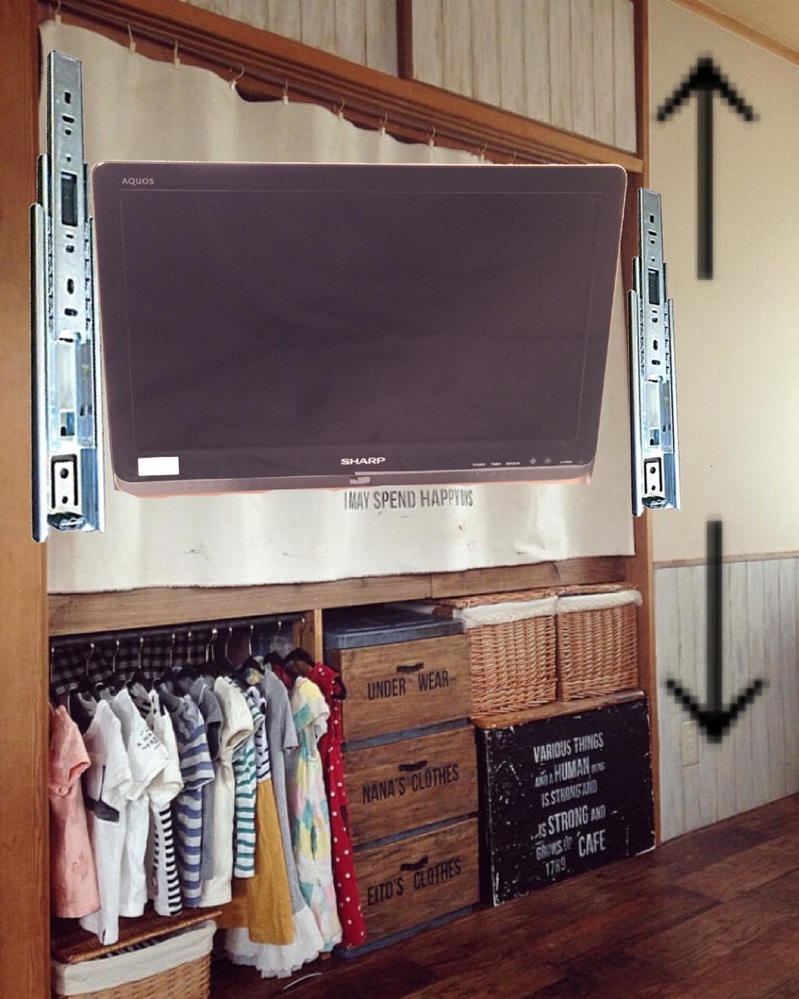壁掛け風液晶テレビを上下自由に動かしたい 押入れの襖の代わりに 画像 Yahoo 知恵袋