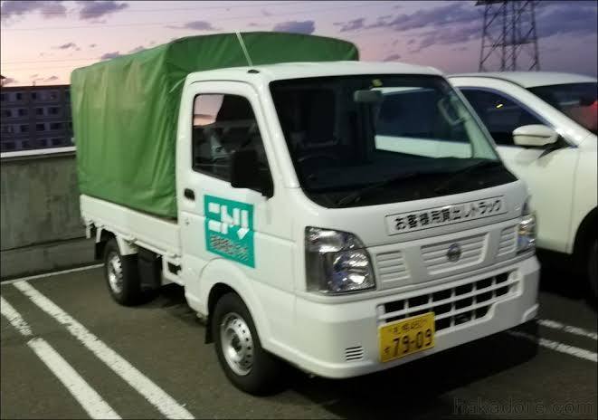 ニトリでは、2023年にトラック貸し出しを全店で取り止めになってしまい 