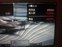 モンハンダブルクロスです男でかっこいい見た目装備作りたいです 剣士 ガン Yahoo 知恵袋