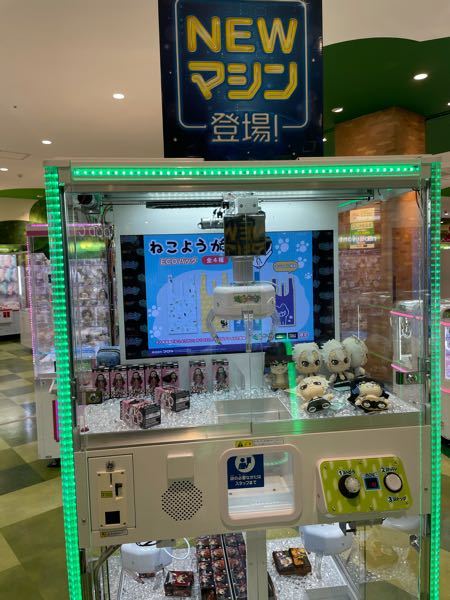 モーリーのこのクレーンゲームは何という機種ですか 卍サイクロンですseg Yahoo 知恵袋