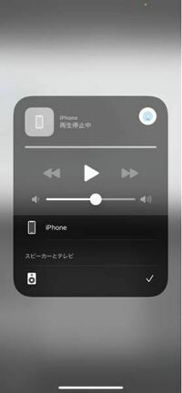 Iphone Ipad Ipodがairplayと接続できない時の対処方法