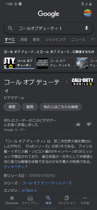 Bf4のdlc無料配布はもう来ないのでしょうか 15年 あた Yahoo 知恵袋