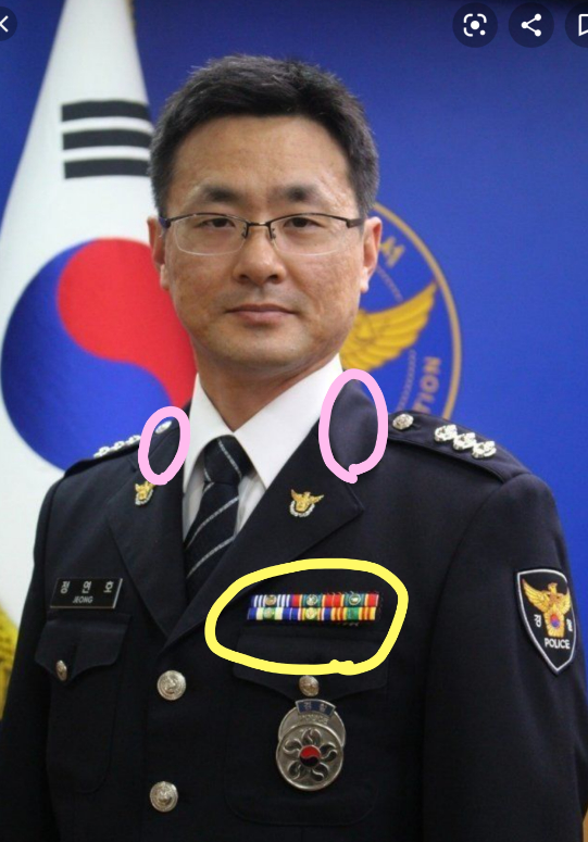 韓国の警察官の制服についての質問です。(拾い画から失礼します) ... - 教えて！しごとの先生｜Yahoo!しごとカタログ