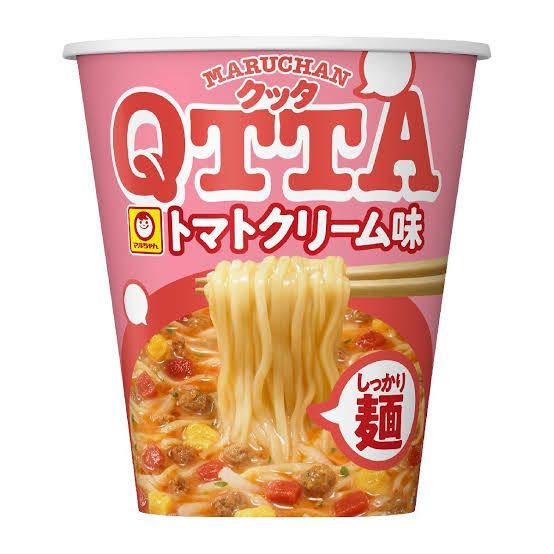 Qttaのトマトクリーム味がどのスーパーで探してもないんですが何かわ Yahoo 知恵袋