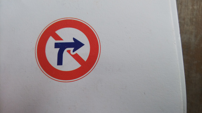 この標識は 右折禁止 を表している 正しいですか Yahoo 知恵袋