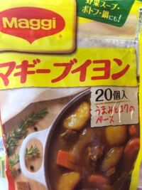 わざとお茶をこぼす息子 ２歳ちょうどの息子がいます 悪いことをして私 Yahoo 知恵袋