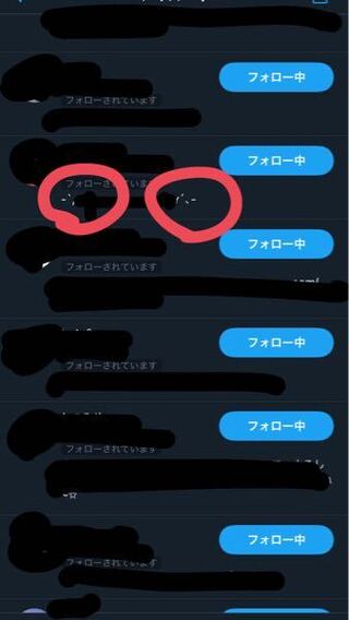 絵文字 ごめんなさい 4965 ごめんなさい メール 絵文字