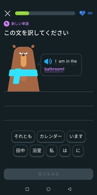 マイクラpeで 同じアイテムを一気にチェストにしまう方法って Yahoo 知恵袋