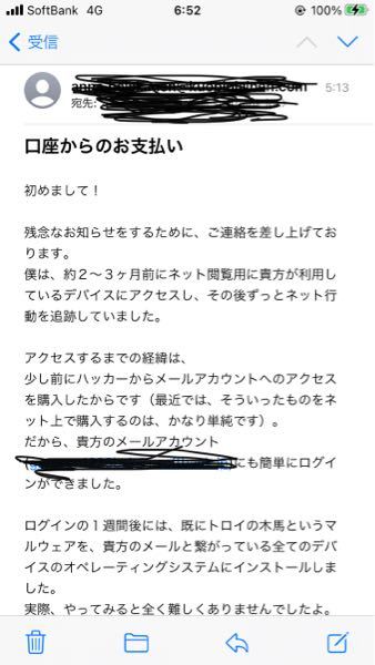 おり 差し上げ 残念 に ます を する お知らせ ご な て 連絡 を ため