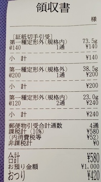 イオンシネマならペットボトルドリンク お菓子持ち込み可能だって本当ですか Yahoo 知恵袋