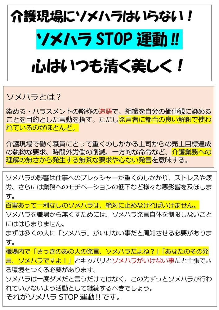 肥後すっぽんもろみ酢をやっていた方に質問です 1日1粒が目安ですが いつ Yahoo 知恵袋